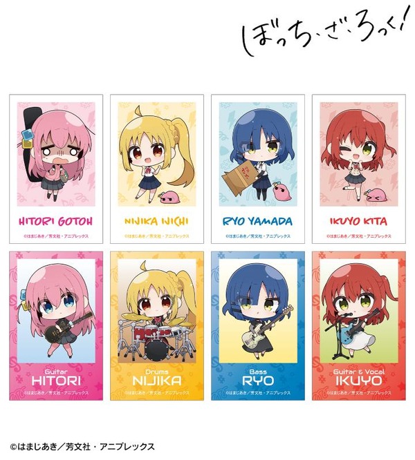 TVアニメ『ぼっち・ざ・ろっく！』むーらんさんイラスト 制服ver.＆ライブ衣装ver. トレーディングイラストカード（全8種）