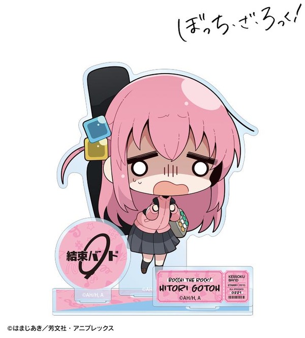 TVアニメ『ぼっち・ざ・ろっく！』むーらんさんイラスト 後藤ひとり 制服ver. パーツ付きBIGアクリルスタンド