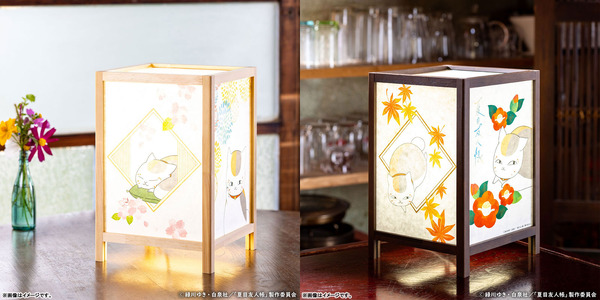 伽羅行灯「夏目友人帳」其の弐