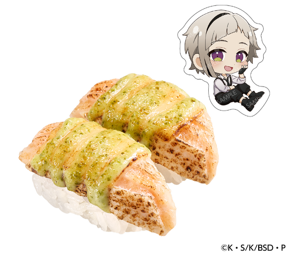 文豪ストレイドッグスコラボ限定ピック付き　サーモン バジルマヨチーズ炙り