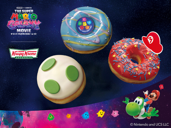『ザ・スーパーマリオギャラクシー・ムービー』×クリスピー・クリーム・ドーナツ