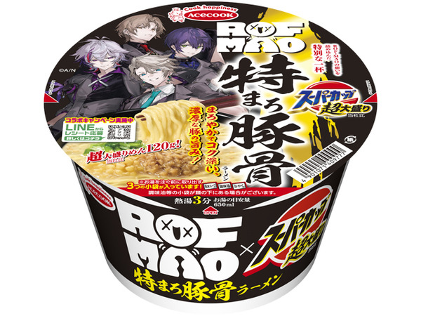 スーパーカップ超大盛り×ROF‐MAO　特まろ豚骨ラーメン