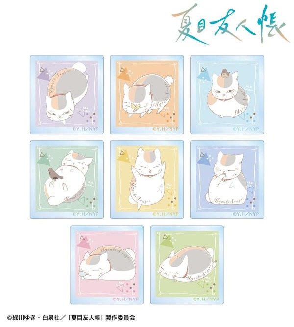 トレーディング ニャンコ先生 lette-graph 第2弾 アクリルステッカー