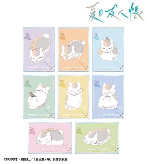 トレーディング ニャンコ先生 lette-graph 第2弾 アクリルカード