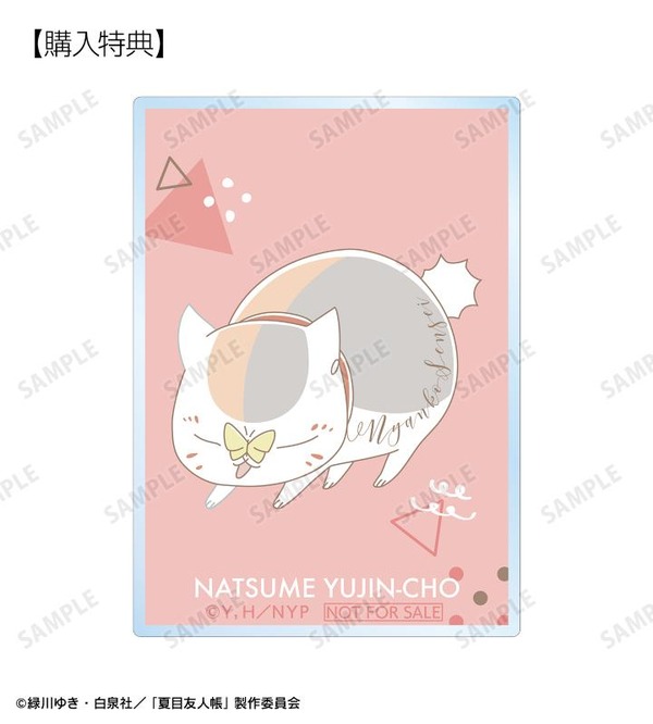 「ニャンコ先生 lette-graph 第2弾 アクリルカード 薄紅色 AMNIBUS限定特典」