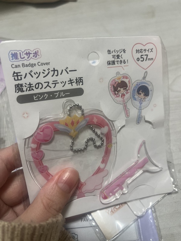 缶バッチを可愛くできるらしい…！好きなキャラがピンクなので、ピンクを購入