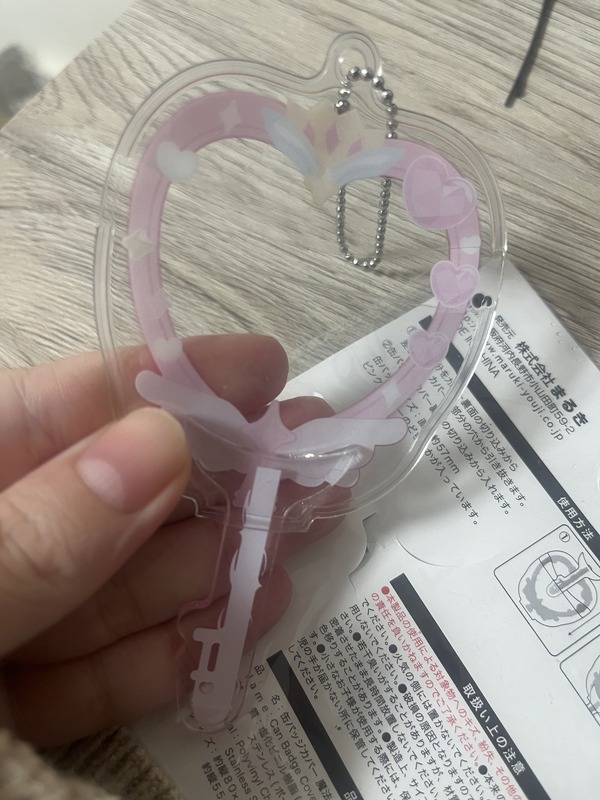 まずはステッキを入れて…