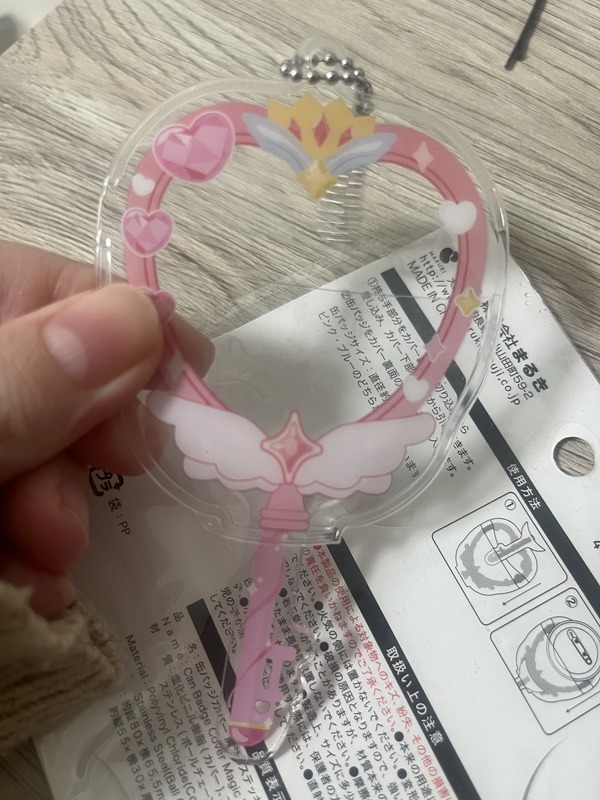 正面はこんな感じ、なかなか可愛い…