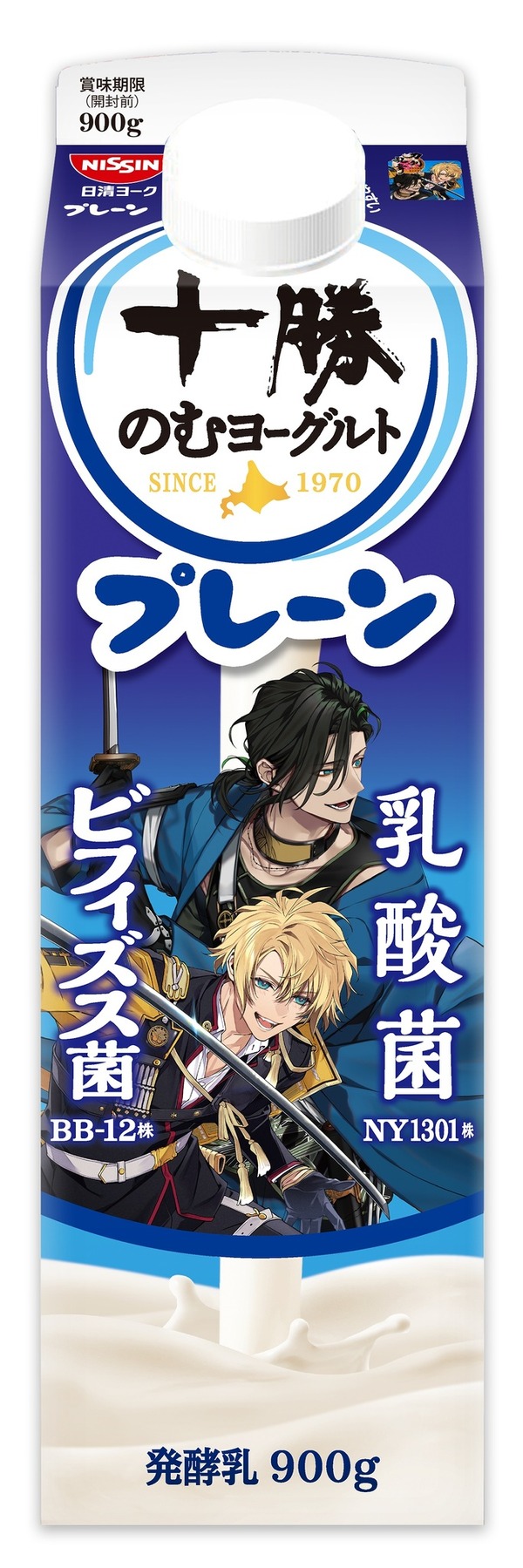 「刀剣乱舞 ONLINE」×「十勝のむヨーグルト」