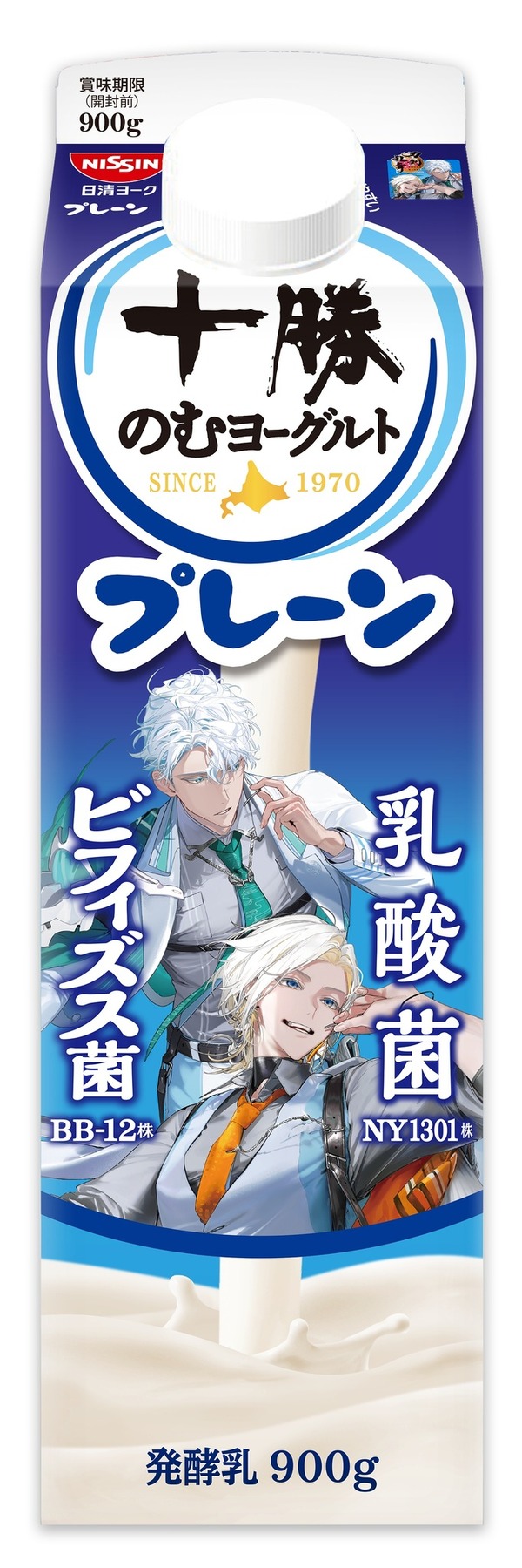 「刀剣乱舞 ONLINE」×「十勝のむヨーグルト」