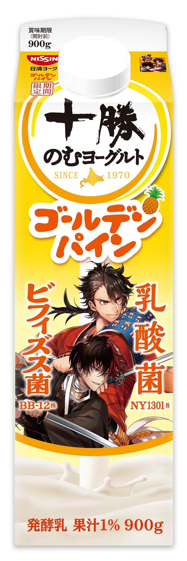 「刀剣乱舞 ONLINE」×「十勝のむヨーグルト」