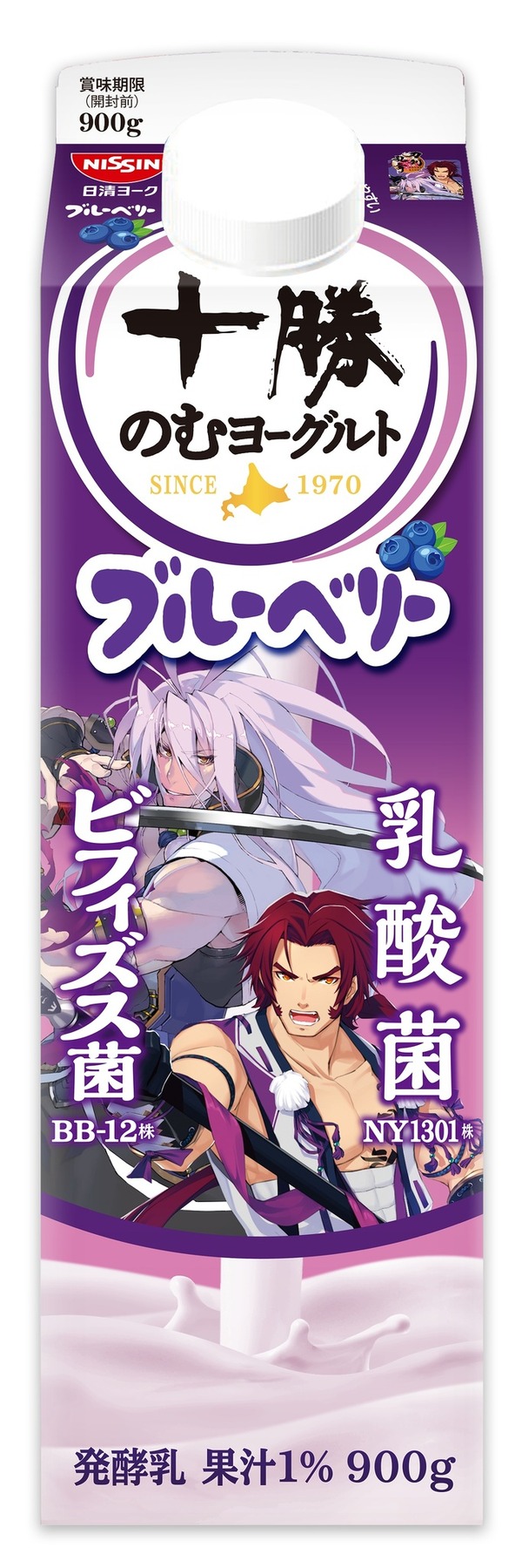 「刀剣乱舞 ONLINE」×「十勝のむヨーグルト」