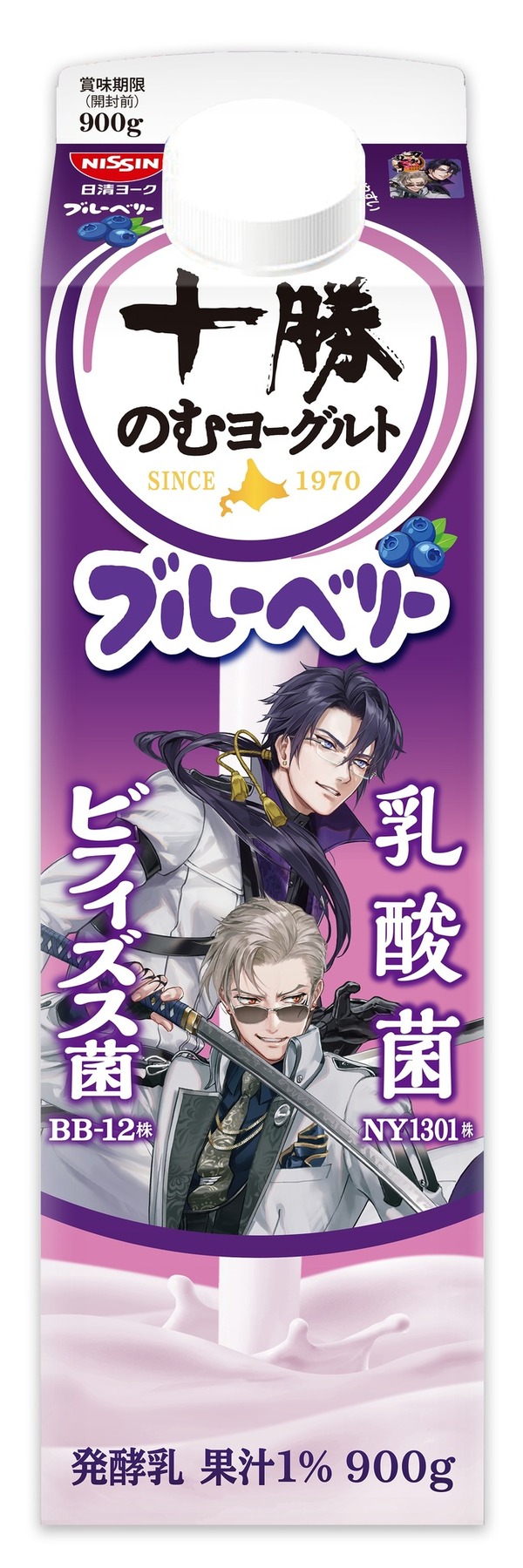 「刀剣乱舞 ONLINE」×「十勝のむヨーグルト」