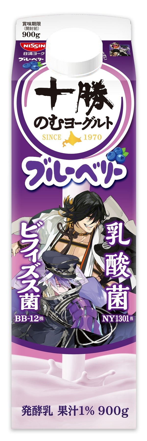 「刀剣乱舞 ONLINE」×「十勝のむヨーグルト」
