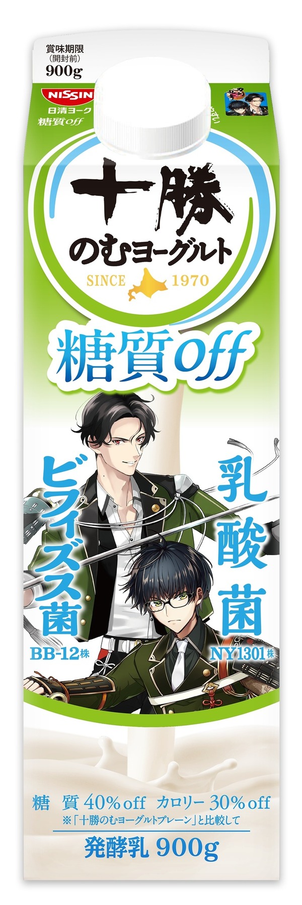 「刀剣乱舞 ONLINE」×「十勝のむヨーグルト」
