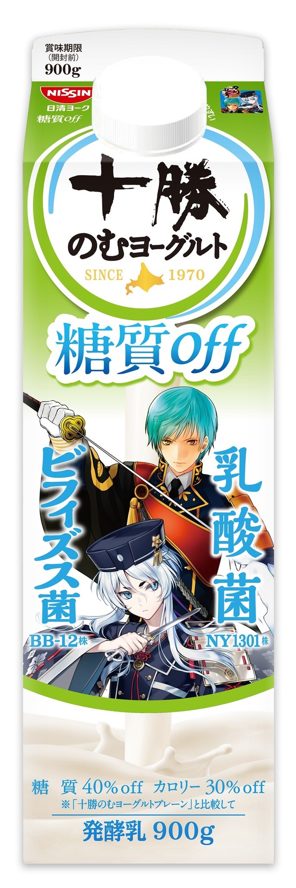「刀剣乱舞 ONLINE」×「十勝のむヨーグルト」