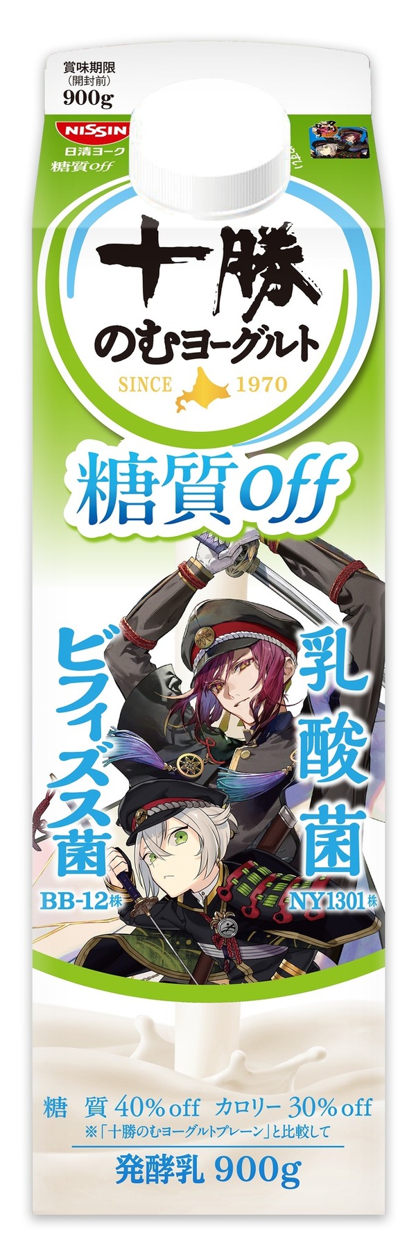 「刀剣乱舞 ONLINE」×「十勝のむヨーグルト」