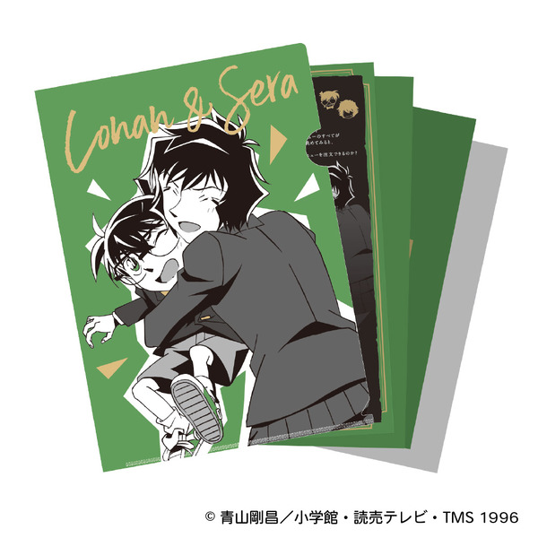 『名探偵コナン』謎ファイルコレクション