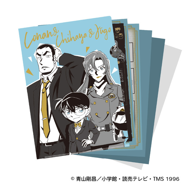 『名探偵コナン』謎ファイルコレクション