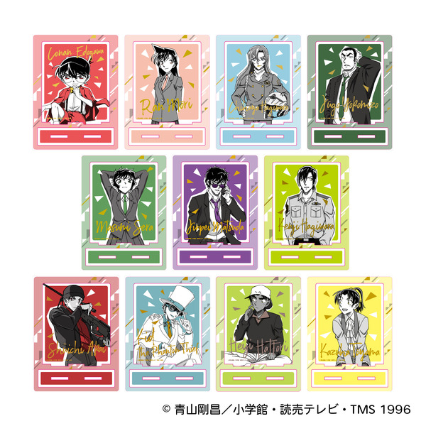 『名探偵コナン』謎ファイルコレクション