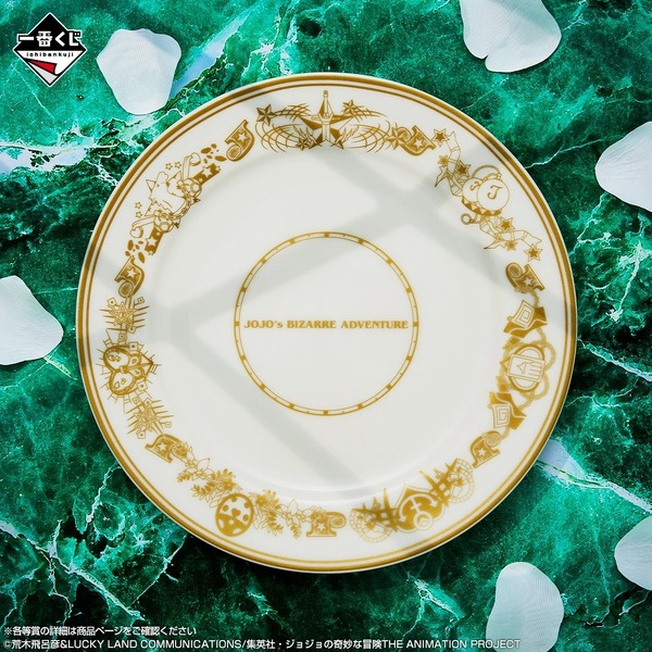 一番くじ ジョジョの奇妙な冒険 The Gathering of STARS