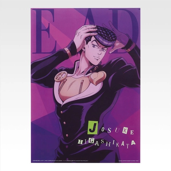 K賞 クリアポスター