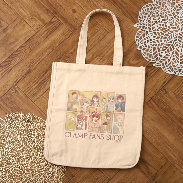 CLAMP FANS SHOP