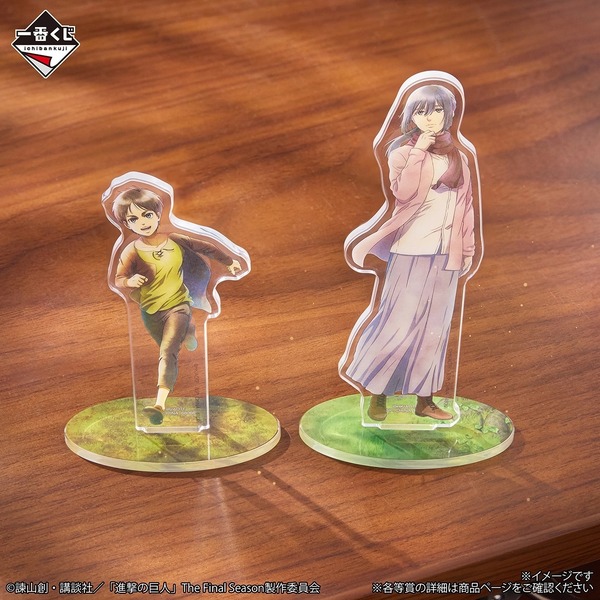 一番くじ 進撃の巨人 ～それぞれの決意～