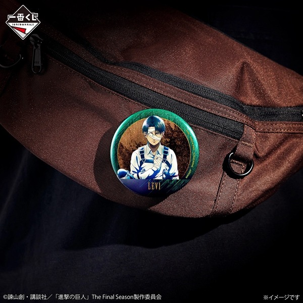 一番くじ 進撃の巨人 ～それぞれの決意～