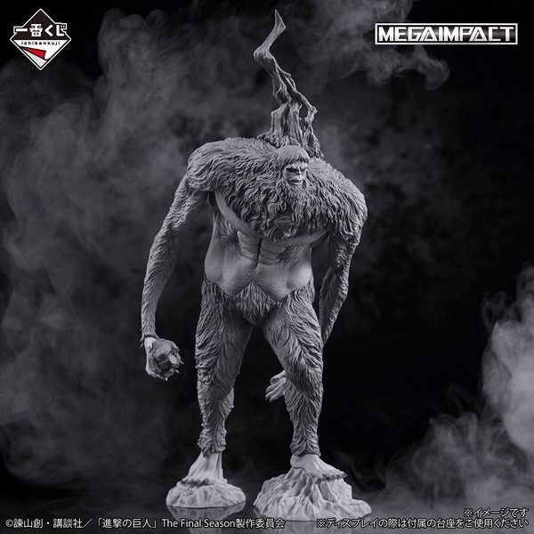 一番くじ 進撃の巨人 ～それぞれの決意～