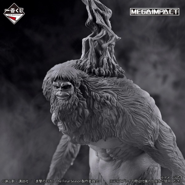 一番くじ 進撃の巨人 ～それぞれの決意～