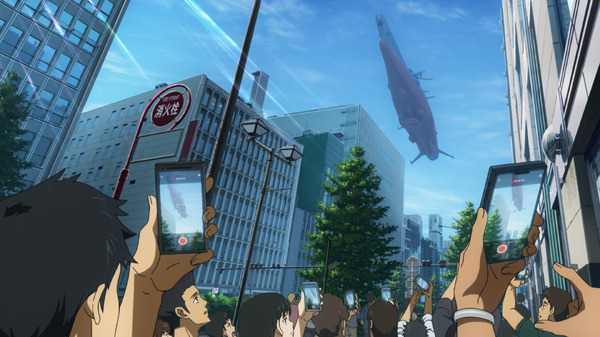 『ヤマトよ永遠に REBEL3199 第六章 碧い迷宮』