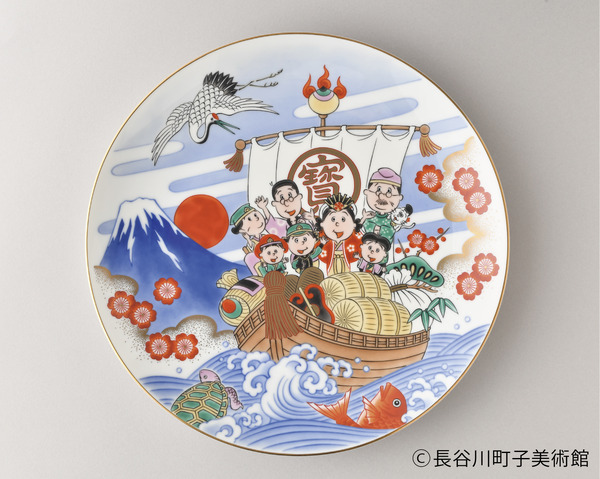 復刻　有田焼　宝船・飾り皿（香蘭社）　