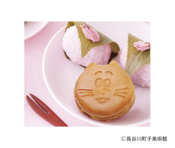 「タマ焼　桜餅味」　