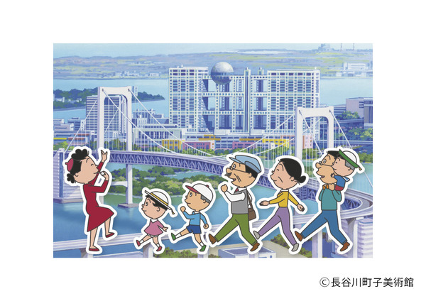 サザエさん絵ハガキ（お台場）