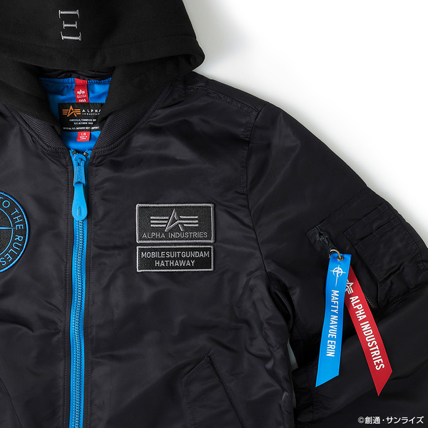 STRICT-G ALPHA『機動戦士ガンダム 閃光のハサウェイ キルケーの魔女』LIGHT MA-1 NATUSハサウェイ・ノア