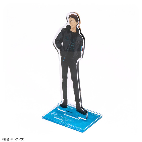 『ハサウェイ・ノア』アクリルスタンド