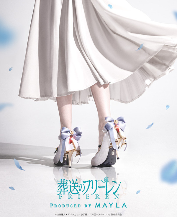 葬送のフリーレン アイコニック シューズ オブジェ パンプス