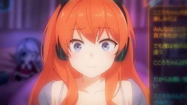 『嫌な顔されながらおパンツ見せてもらいたい R（リターンズ）』最新PV