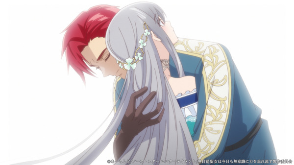 TVアニメ『無自覚聖女は今日も無意識に力を垂れ流す』PVカット