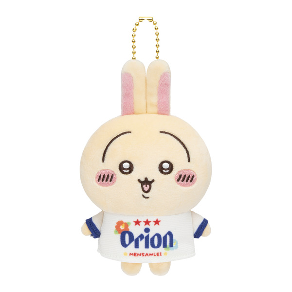 ちいかわ×オリオンビール シーサーのおみやげやさん マスコット （うさぎ）