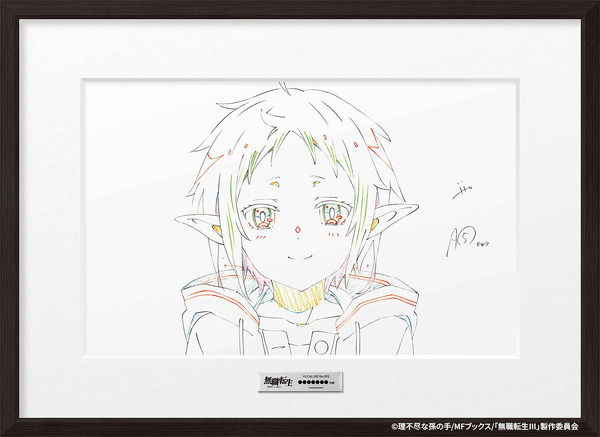 TVアニメ『無職転生 ～異世界行ったら本気だす～』サステナブル原画