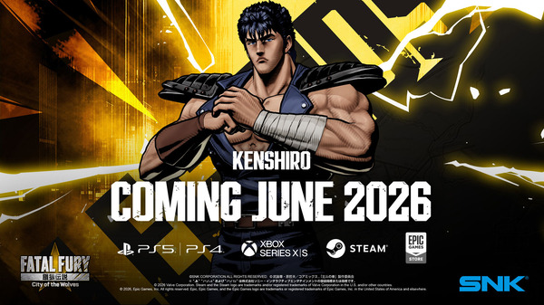 『餓狼伝説 City of the Wolves』アニメ『北斗の拳 -FIST OF THE NORTH STAR-』コラボ