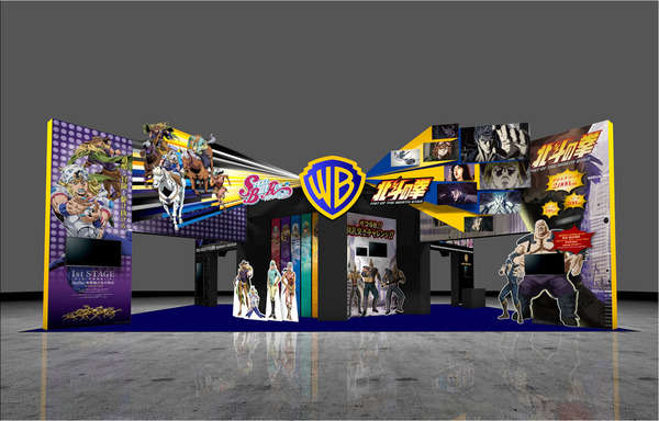 「AnimeJapan 2026」ワーナー ブラザース ジャパンブース