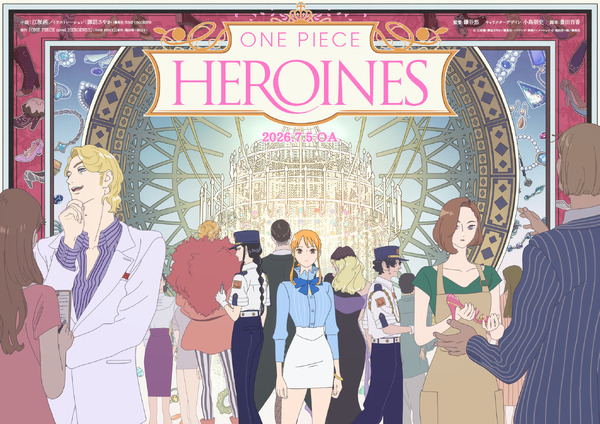 TVアニメ『ONE PIECE HEROINES』キービジュアル