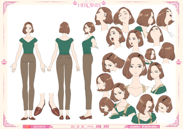 ミウチャ キャラクター設定画