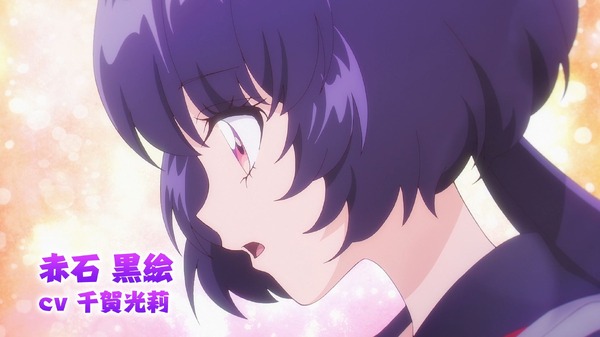 『乙女怪獣キャラメリゼ』第1弾メインPV場面写