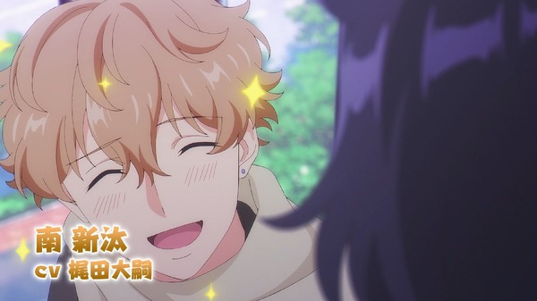 『乙女怪獣キャラメリゼ』第1弾メインPV場面写