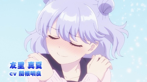 『乙女怪獣キャラメリゼ』第1弾メインPV場面写