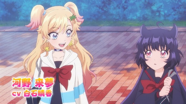 『乙女怪獣キャラメリゼ』第1弾メインPV場面写